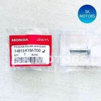 น๊อตยางกลิ้งโซ่ แท้?100% WAVE110-I LED ปี 2021-2022 / SUPER CUB ปี 2021-2022 / MSX GROM / MONKEY / C125 รหัส 14615-K1M-T00