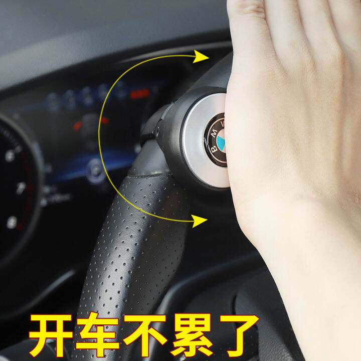 Steering Wheel Assist Ball Metal Steering Gear Truck Handle Steering