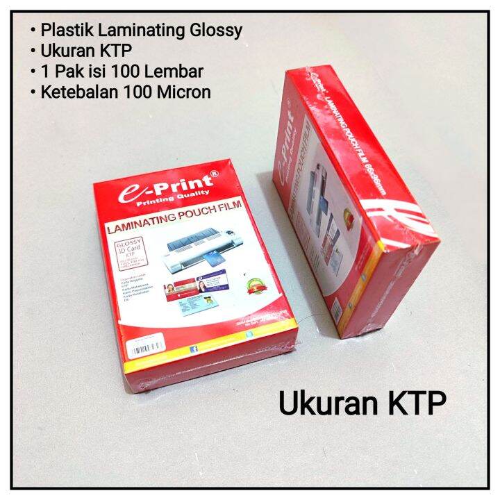 Pak Plastik Laminating Ktp Isi Lembar Lazada Indonesia