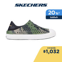 Skechers สเก็ตเชอร์ส รองเท้าเด็กผู้ชาย Boy Guzman Steps Foamies Shoes - 406455L-CAMO Eva, Foamies, Hanger Optional