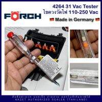 FORCH 4264 31 AC Tester 120-250 Volts AC  made in Germany ไขควงวัดไฟ ผลิตในประเทศเยอรมัน