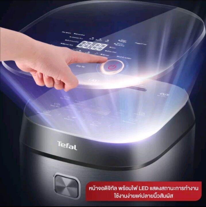 tefal-หม้อหุงข้าว-digital-รุ่น-rk776b66-1-8ลิตร-ประกันศูนย์