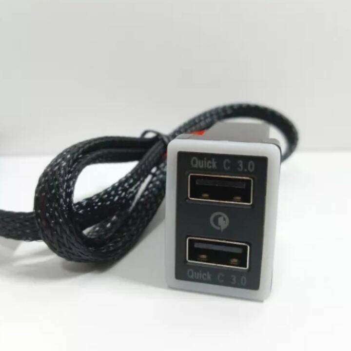 usb-qc3-0-3-0-quick-charge-for-toyota-car-ชาร์จมือถือภายในรถ-โตโยต้า-ไฟสถานะเปลี่ยนสีได้