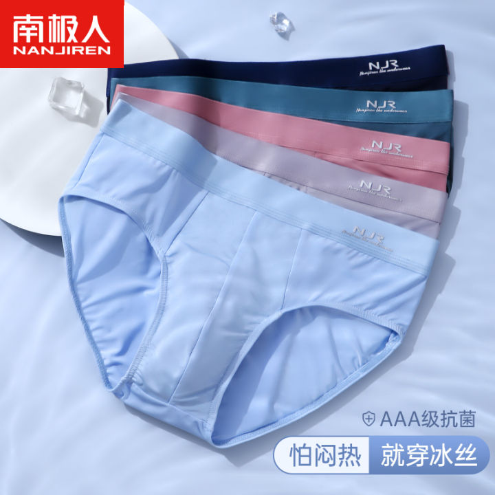 Antibacterial Underpants, Underwear