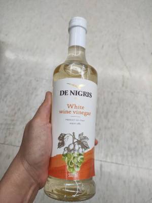 De Nigris Whit Wine Vinegar 500ml.น้ำส้มสายชูหมักจากไวน์ขาว ดีนิกริส 500มิลลิลิตร