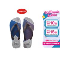 HAVAIANAS รองเท้าแตะ TREND FC PR II ICE GREY/NEVOA GREY  รุ่น 41033582620GYXX (รองเท้าแตะ รองเท้าแตะหญิง รองเท้าแตะชาย)