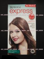 Restoria Express Warm Chestnut Hair Colour 1 Set เรสโตเรีย เอ็กซ์เพรส ครีมเปลี่ยนสีผม สีน้ำตาลเข้ม 1 ชุด