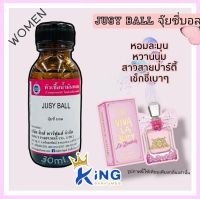 หัวเชื้อน้ำหอมoil100%30-100ml JUSY BALL. หัวเชื้อน้ำหอมแท้100% กลิ่นติดทนนาน สินค้าพร้อมส่ง