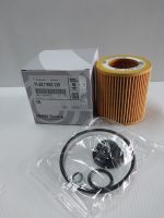 OIL FILTER BMW 1 2 3 4 5 X1 X5 Z4 F20 F21 F22 F23 E93 F80 F15 (11427953125)