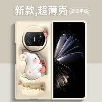 เคสโทรศัพท์มือถือลายหมีสีชมพูผีเสื้อกระต่ายเหมาะสำหรับ Huawei matex3ฝาครอบป้องกันหน้าจอพับรุ่นสะสม X5แบรนด์ยอดนิยมสไตล์ญี่ปุ่นและเกาหลีลายการ์ตูนน่ารักหุ้มทั้งเครื่องกันกระแทกระดับไฮเอนด์รุ่นผู้หญิงเน็ตไอดอลรุ่นลิมิเต็ดเอดิชั่นแบบใหม่