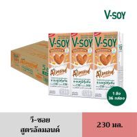 [Exp:01/02/2024] วีซอย นมถั่วเหลือง สูตรอัลมอนด์ 180มล. X 36 กล่อง