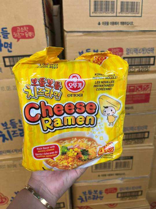 Ottogi Korean Cheese Ramen Lazada PH