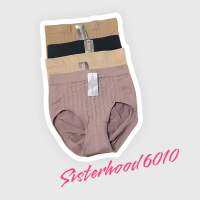 sisterhood 6010 กางเกงในผ้าท่อลายถักเอวสูงฟรีไซต์