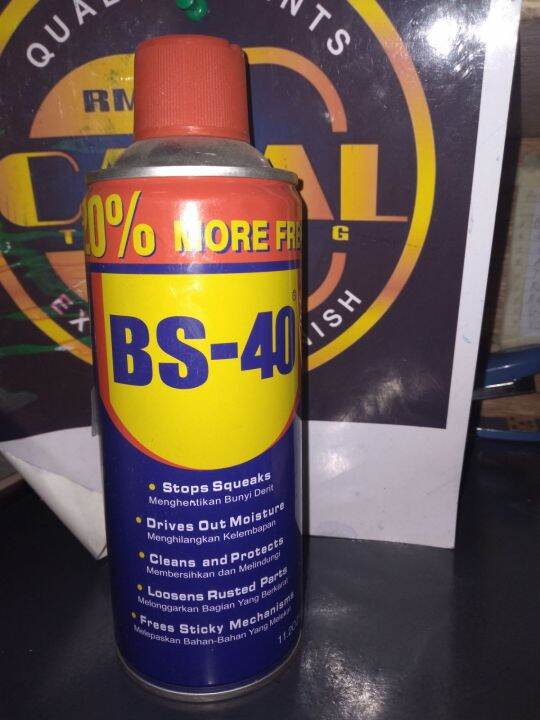 BS-40 400ml | Lazada PH