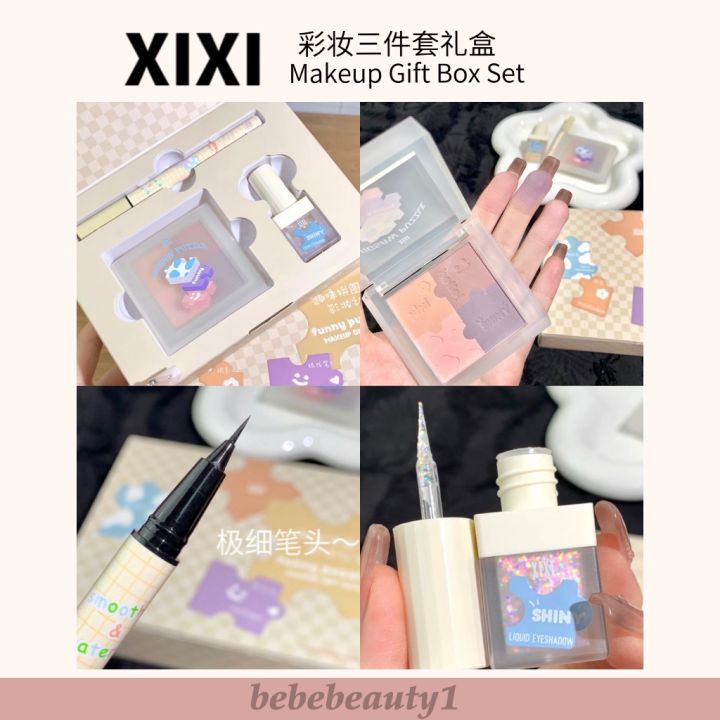 XIXI 3in1 Makeup Gift Set (Eyeliner+Eyeshadow+Liquid Eyeshadow) ✨XIXI  玩趣拼图彩妆套盒（眼线笔+眼影盘+液体眼影） Lazada