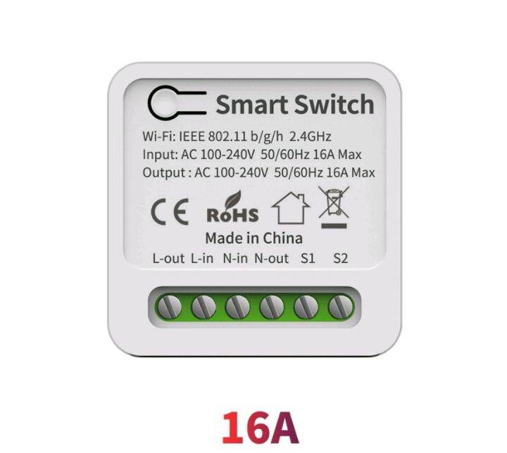 สวิตช์อัตโนมัติ16a-wifi-samrt-switch-สวิตช์จับเวลาอัจฉริยะ-wifi-รองรับการควบคุมด้วยเสียง-alexa-google-ที่บ้าน