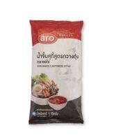 เอโร่ น้ำจิ้ม สุกี้สูตรกวางตุ้ง 1000 กรัม/ถุง 1 กิโลกรัม/น้ำจิ้ม/อร่อย