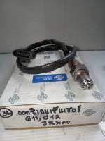 สายอ๊อกซิเจน เซ็นเซอร์  BMW G11-12,G01 FREY Part no. 11788631047