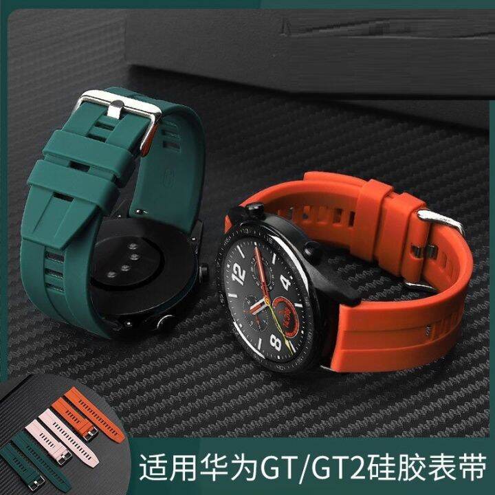 สายนาฬิกาเหมาะสำหรับหัวเว่ย-gt3-gt2สมาร์ท-gt1กีฬา2e-ซิลิโคน-watch4-3-honor-magi2สายรัดข้อมือ-gs-สำหรับผู้ชายและผู้หญิงสายนาฬิกา-pro-แบบใหม่มม-อุปกรณ์เสริมสำหรับเปลี่ยนสายนาฬิกาใหม่