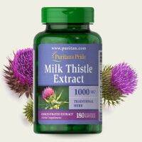 Milk Thistle Extract  มิวทีสเติ้ล บำรุงตับ 180 เม็ด Exp.03/2025