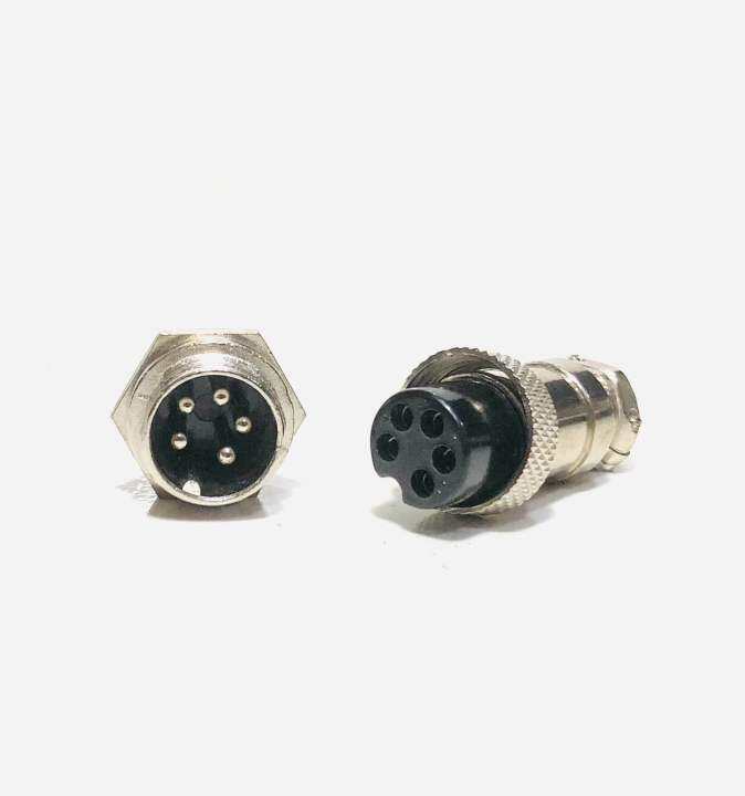 Konektor Conector CB 5 Pin | Lazada Indonesia