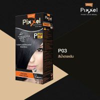 LOLANE Pixxel color cream โลแลน พิกเซล P3 น้ำตาลเข้ม