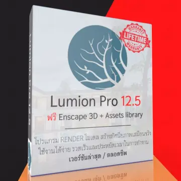 Pdf Pro ราคาถูก ซื้อออนไลน์ที่ - ก.ค. 2023 | Lazada.Co.Th