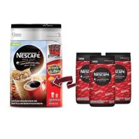 เนสกาแฟ เรดคัพ ถุงใหญ่ 3 แพค 630 กรัม Nescafe Red Cup กาแฟ เนสกาแฟเรดคัพ ขนาด 210 กรัม (NESCAFE RED CUP)