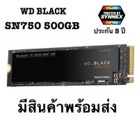 WD BLACK SN750 500GB SSD NVMe M.2 2280 (5Y)