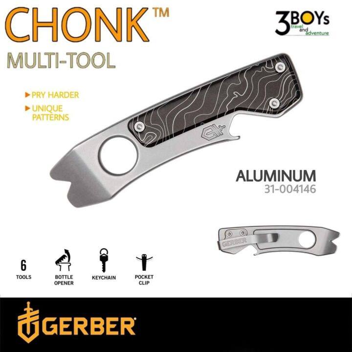 gerber-ที่งัด-เครื่องมืออเนกประสงค์-แท้-รุ่น-chonk-ใช้งานได้ถึง-6-ฟังก์ชั่น-น้ำหนักเบา-พกพาสะดวก