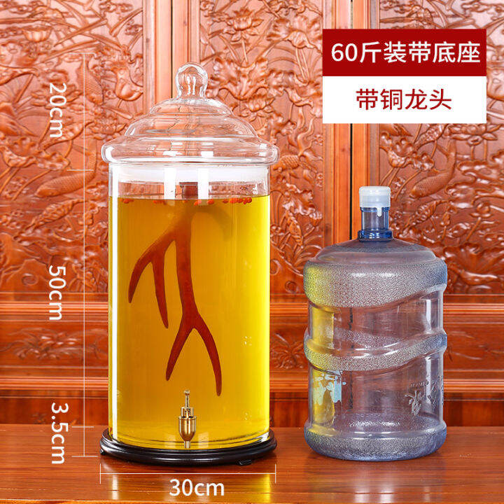 Wide Mouth Wine Glass Bottle 75.00kg Wine Barrel with Faucet 50.00kg