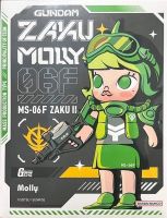 Gundam Zaku Molly MS-06F Zaku II