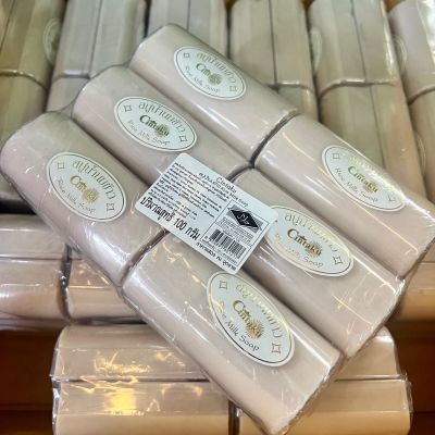 แพ็ค 1 โหล (12ก้อน) Cintaku สบู่น้ำนมข้าว Rice Milk Soap 100กรัม*12