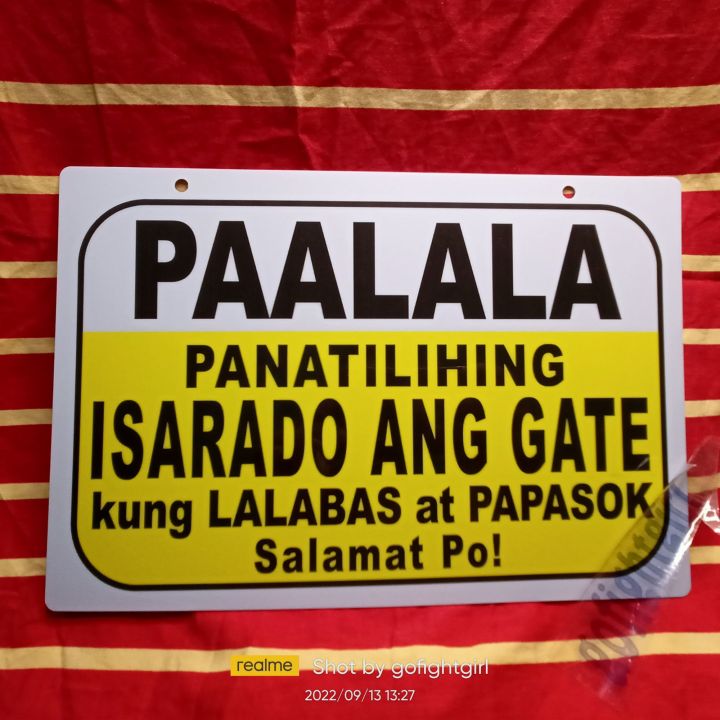 Isarado Ang Gate Yellow Signage A4 Size Pvc Hard Plastic Lazada Ph 2876