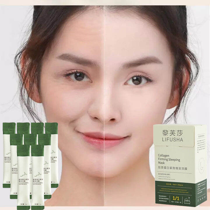 [20PCS/BOX] LIFUSHA Collagen Jelly Sleeping Mask Firming mask Anti ...