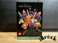 LEGO 10280 Flower Bouquet