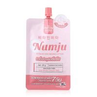 Numju vitamin whitening Lotion 25 g. นัมจู วิตามินเกาหลีเข้มข้น แบบซอง