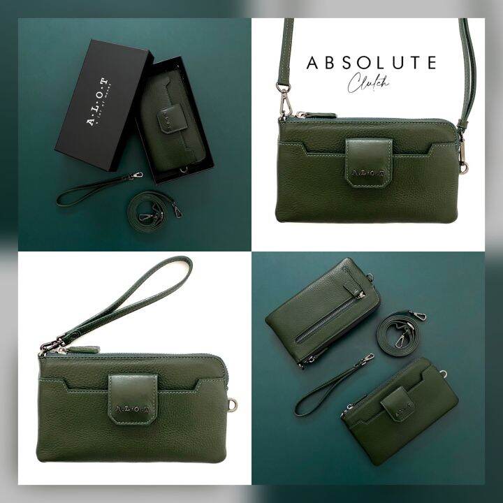 absolute-clutch-สีเขียว-สาววันอาทิตย์