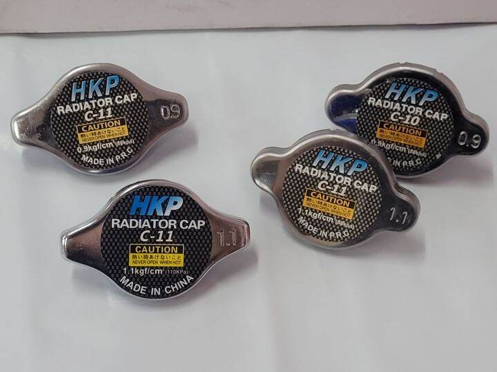 HKP radiator cap R124(0.9), R125(0.9), R126(1.1), R148(1.1) with ...