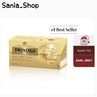 Twinnings Earl gray Tea 2 g. Pack 25 Tea Bags ทไวนิงส์ ชาสีทองอ่อน เอิร์ล เกรย์ฮาวด์