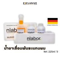 nlabor เชื่อมแกนผม คุณภาพจากเยอรมัน เพิ่มความเหนียวแน่นกับเส้นใยผม ลดการขาดหลุดร่วงของเส้นผม 94%