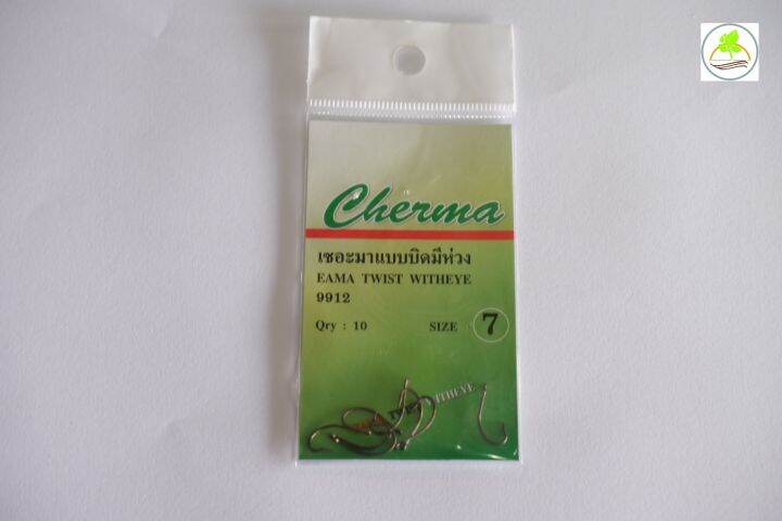 เบ็ดตกปลา-chema-เซอะมาแบบบิด-มีห่วง-เบอร์-1-10