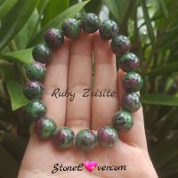 #สร้อยข้อมือรูบี้ซอยไซต์
#Ruby #Zoisite
#รูบี้ซอยไซต์
#ทับทิมในซอยไซต์
(Ruby/รูบี้ทับทิม)
เป็นหินที่ใช้เป็นเครื่องราง เพิ่มความกล้าหาญ และความสง่างาม สร้างความมั่นคงในด้านความสงบ และรุ่งเรือง เป็นสัญลักษณ์ แห่งความรัก และกล้าแสดงออก