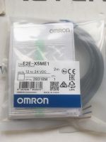 Omron E2E-X5ME1-Z NPN ปกติเปิด E2E-X5ME2-Z ปกติปิดสินค้าพร้อมส่งในไทยออกบิลได้  เซ็นเ