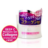 Daiso Japan Deep C (สีชมพู) Moisture Gel Collagen 40 g. เจลครีม คอลลาเจน