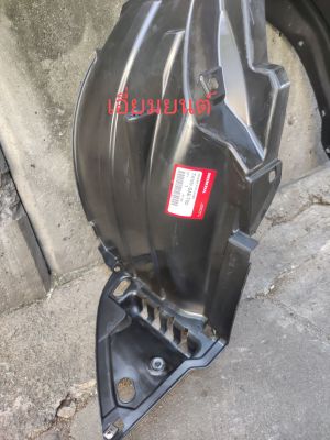 พลาสติกซุ้มล้อหน้า บังฝุ่นล้อหน้า ข้างขวา (RH) แท้ศูนย์ honda jazz GD 2003-2005 แท้100%