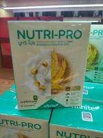 Nutri Pro นูทริโปร โปรตีนสกัดจากถั่วเหลือง คอลลาเจนเปปไทด์จากปลา ผลิตภัณฑ์เสริมอาหารจากเลกาซี่ บรรจุ 1 กล่อง(15 ซอง)