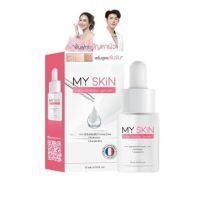 มายสกิน เซรั่ม MY SKiN​ Glow Booster Serum