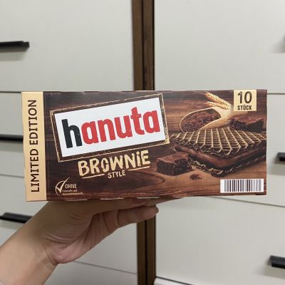 Ferrero Hanuta Brownie (Limited Edition) เฟอเรโร่ฮานูตะ เวเฟอร์รสบราวนี่