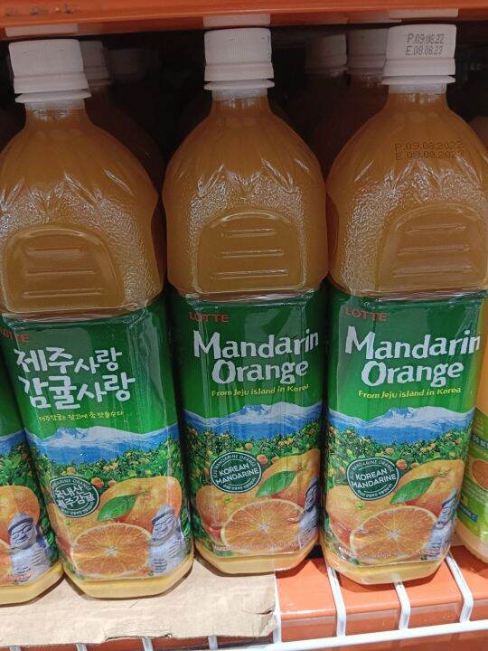 LOTTE MANDARIN ORANGE JUICE 1.5L. Lazada PH